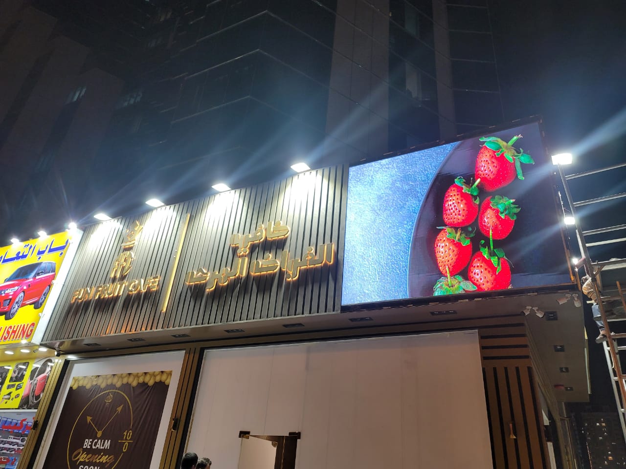Indoor_Rental_LED_Screens_in_the_UAE